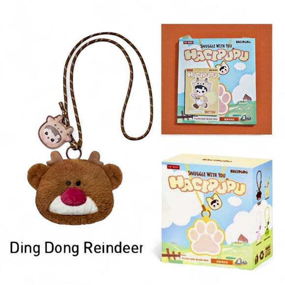 Pop Mart HaciPupu Snuggle With You Plush Bag - Ding Dong Reindeer - Picture 15 of 16